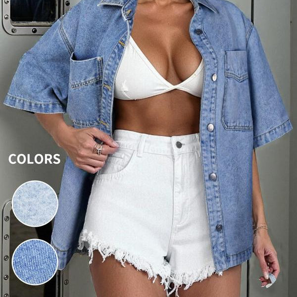 Oversized Denim Shirt
