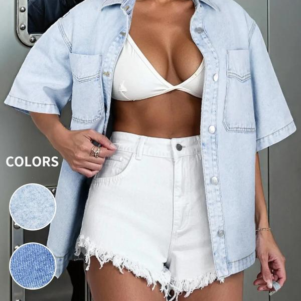 Oversized Denim Shirt